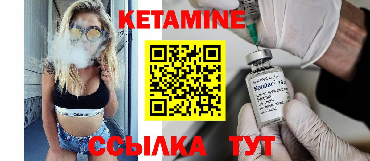 Меф МЯУ МЯУ кристаллы  Лсд 25  Сланцы  ТГК  Марихуана  COCAIN  Как найти наркотики?  Гашиш  Вход с VPN  Мефедрон 