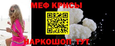 гидра Новодвинск