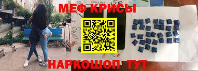 гидра Новодвинск