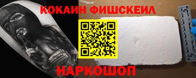гашиш Нарткала
