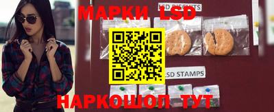 мефедрон Новокубанск