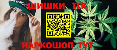 кокаин премиум Новозыбков