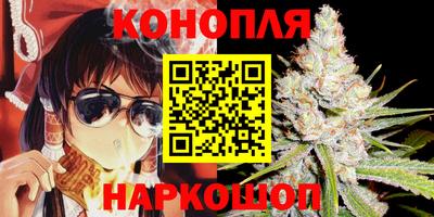 гашиш Нарткала