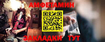 гашиш Нарткала
